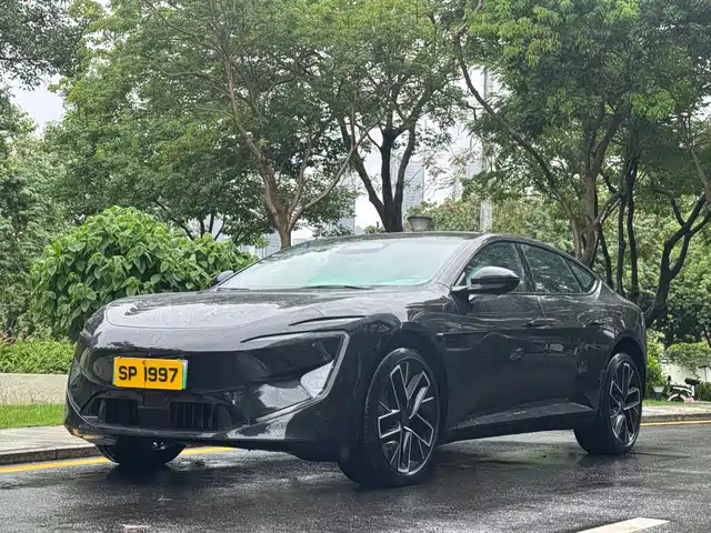 2026 Avatr 12