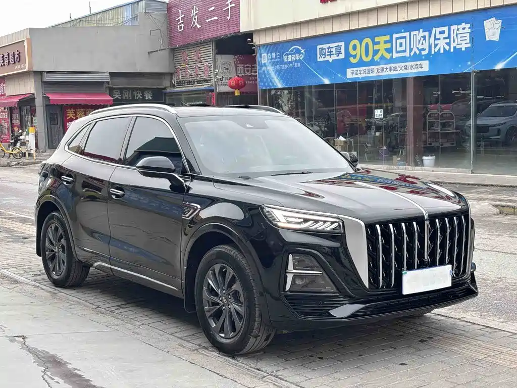 Hongqi HONGQI HS5