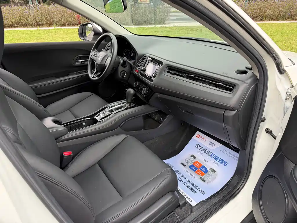 Honda Vezel — миниатюра 10