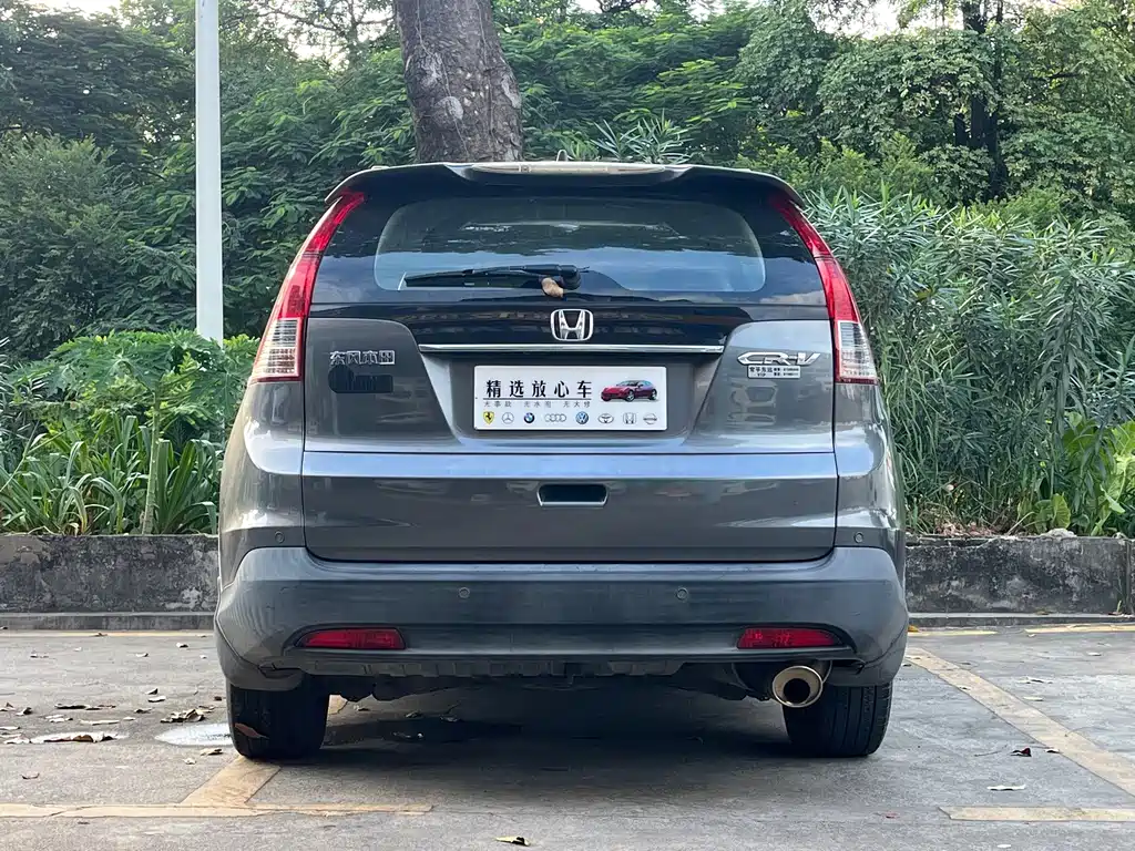 Honda CR-V — миниатюра 7