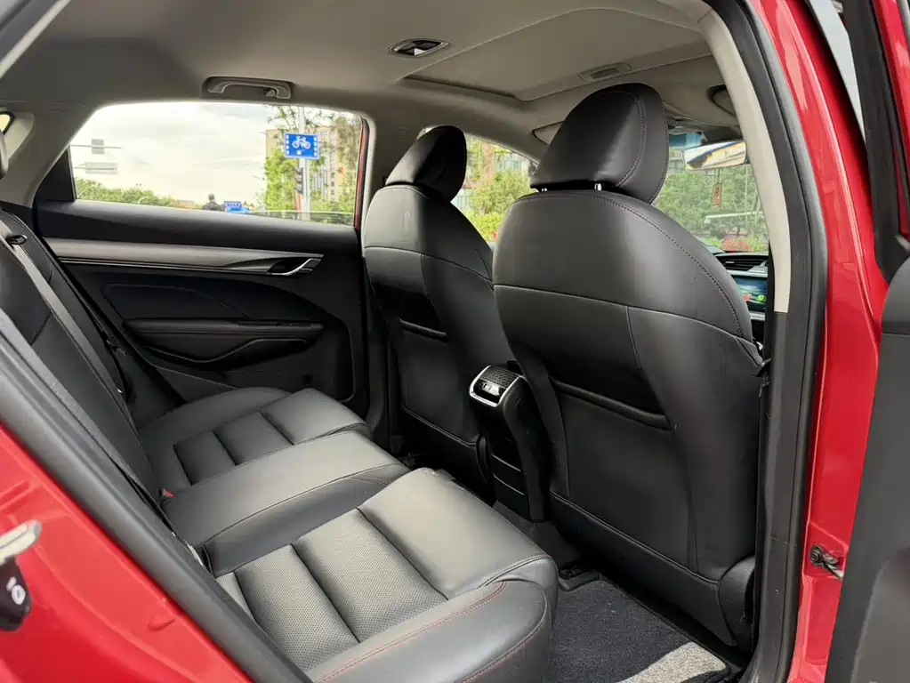 GEELY AUTOMOBILE BINRUI