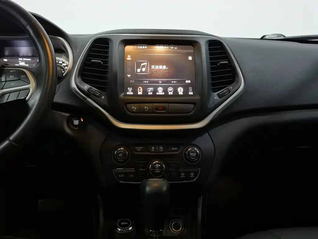 Jeep Cherokee — миниатюра 12