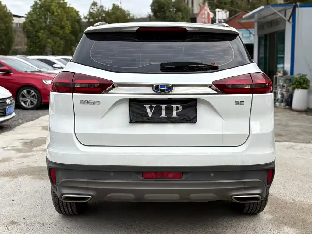 GEELY AUTOMOBILE BOYUE