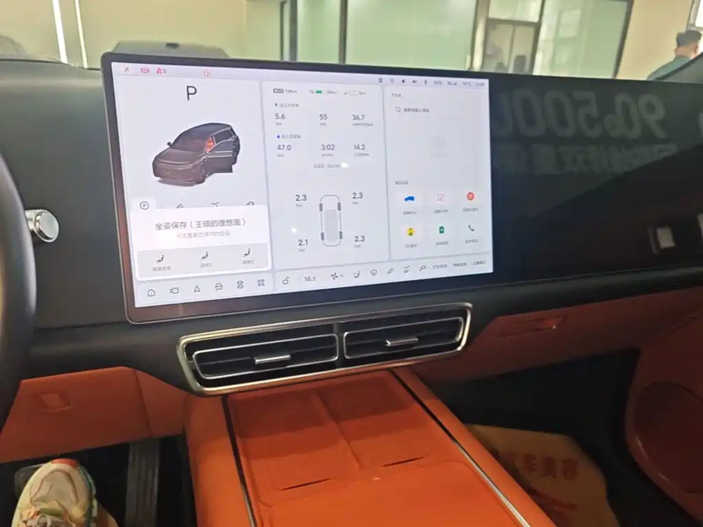 Li Auto Li L9 — миниатюра 13