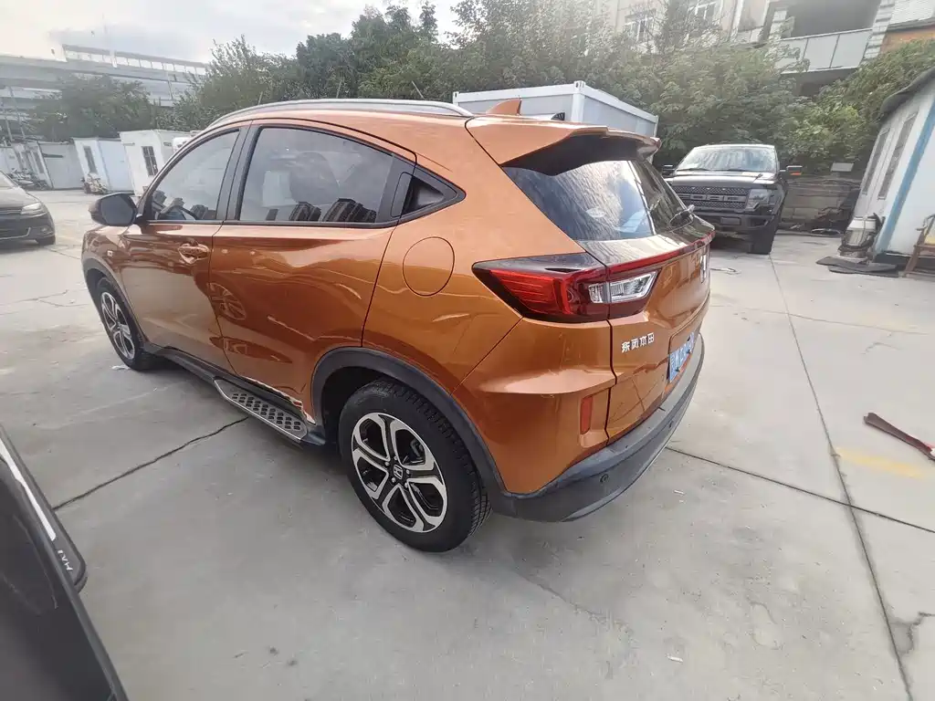 Honda XR-V — миниатюра 7