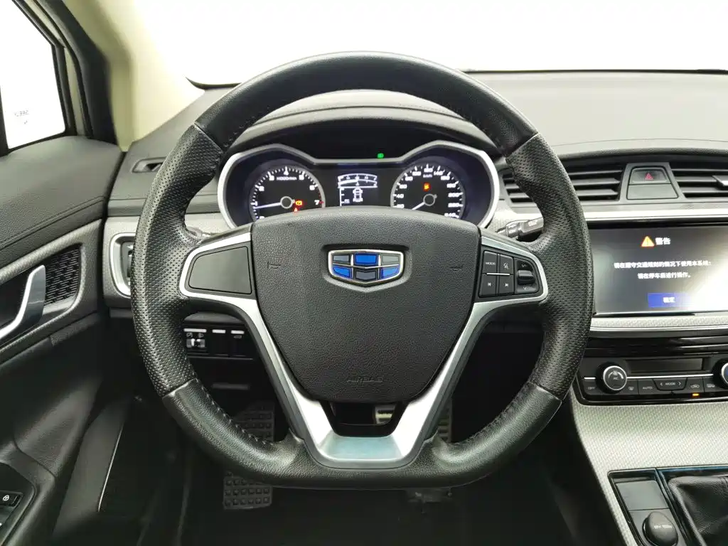 Geely Emgrand GS — миниатюра 11