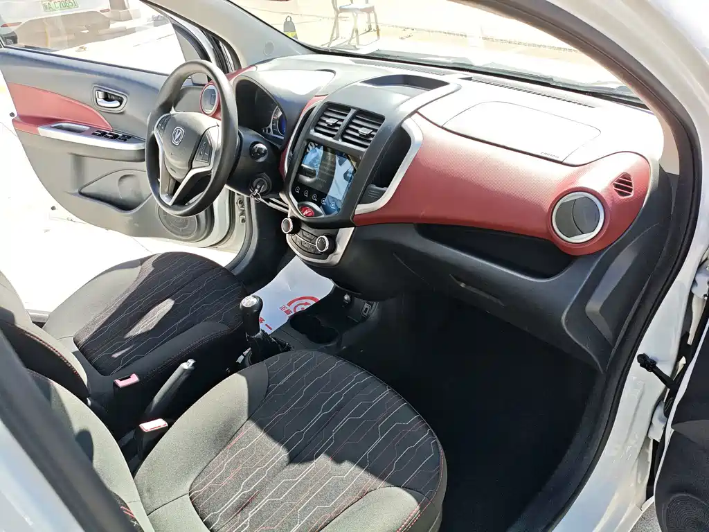 Changan BenBen — миниатюра 8