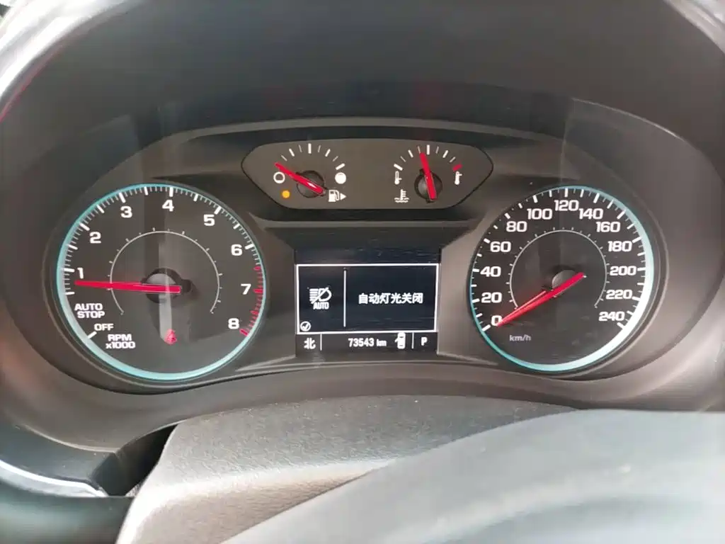 Chevrolet Malibu XL — миниатюра 12