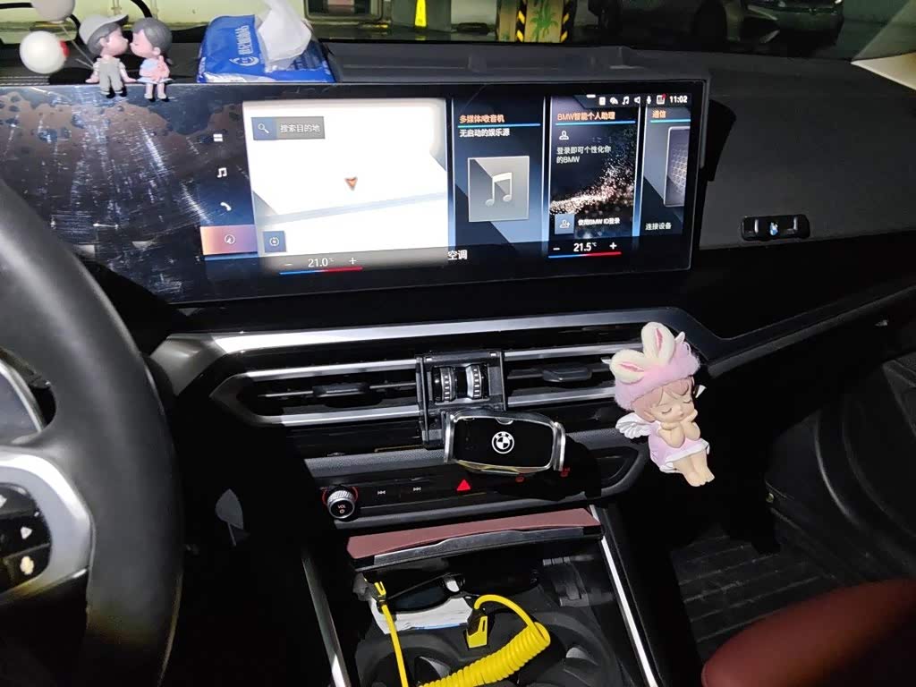 BMW 3 Series 2.0 л 2023 г. Белый, пробег 45900 км