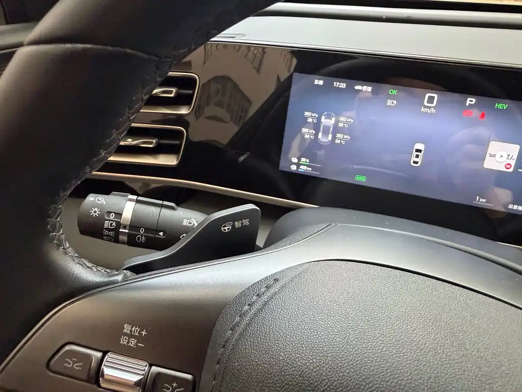 BYD Qin L — миниатюра 20