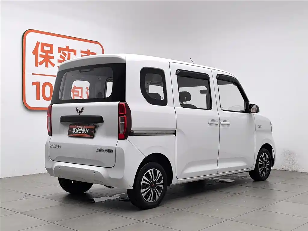 Wuling Sunshine EV 2025 201km