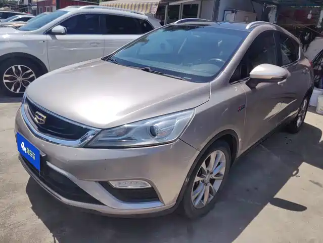 2017 Geely Emgrand GS