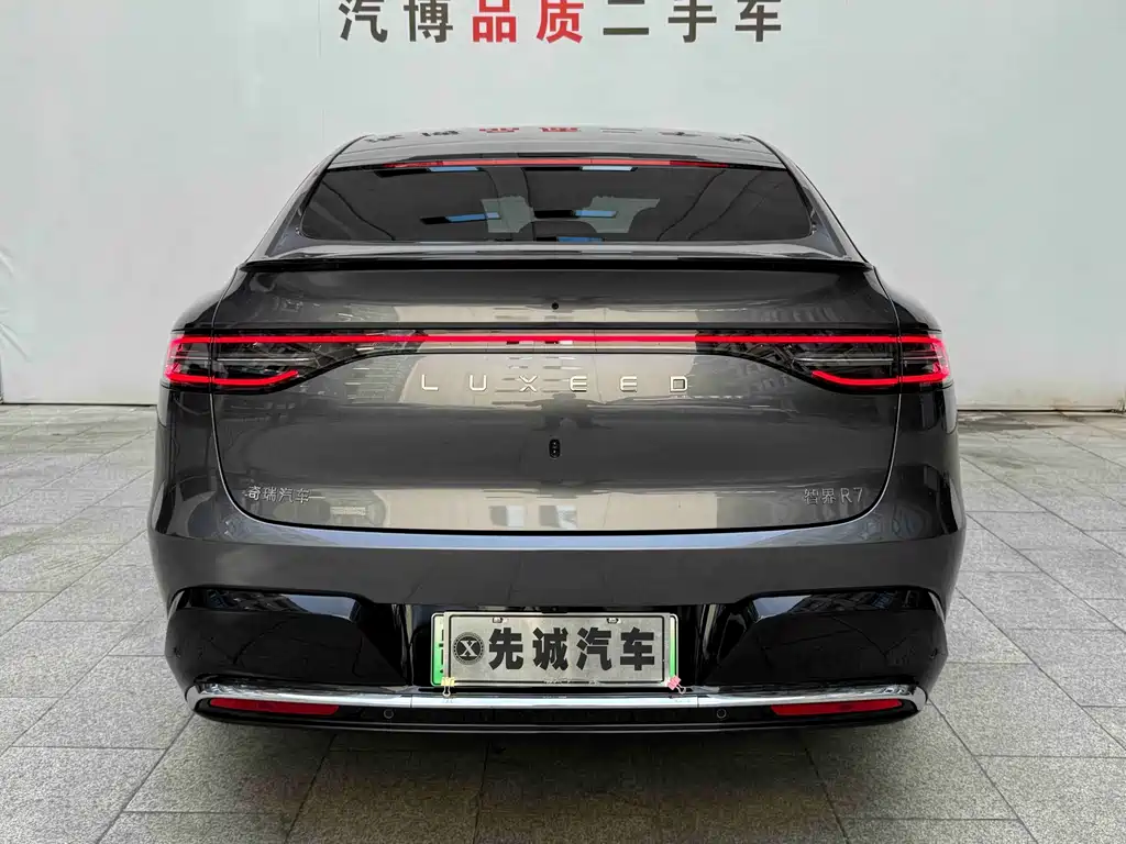 Zhijie Zhijie R7 — миниатюра 6