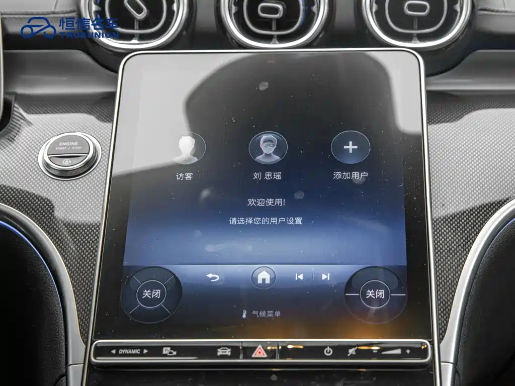 Mercedes-Benz C-Class — миниатюра 18