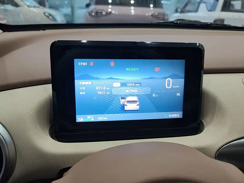 Wuling MINIEV — миниатюра 12