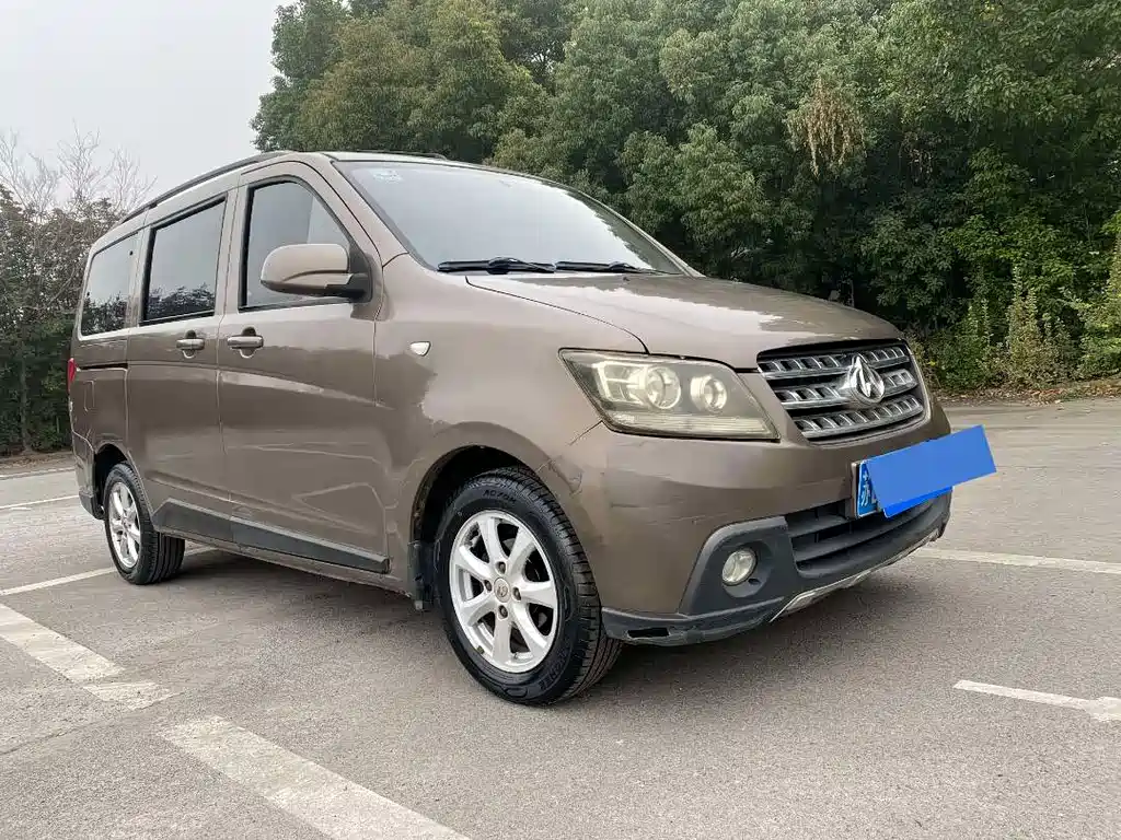 CHANGAN UNO S