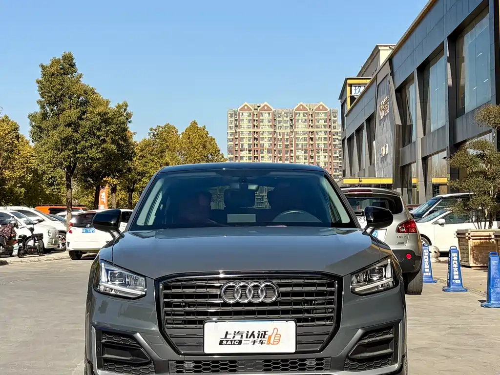 AUDI Q2L