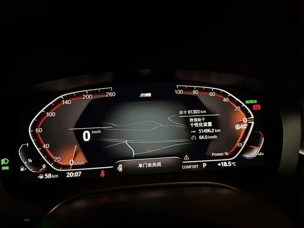 BMW 6 Series GT — миниатюра 5