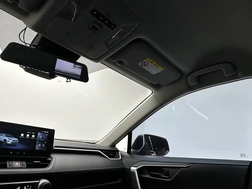 TOYOTA RAV4 RONGFANG