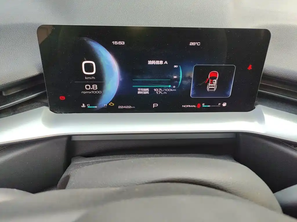 Haval H6 — миниатюра 7