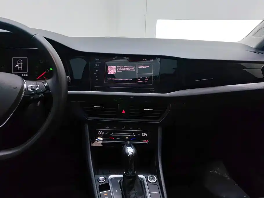 Volkswagen Bora — миниатюра 13