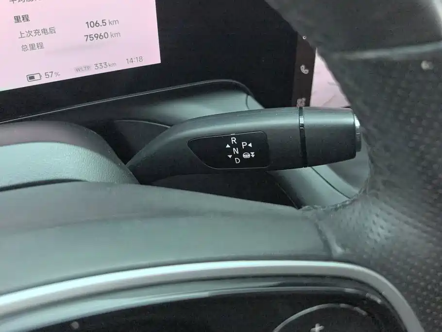 XPeng P7 — миниатюра 16