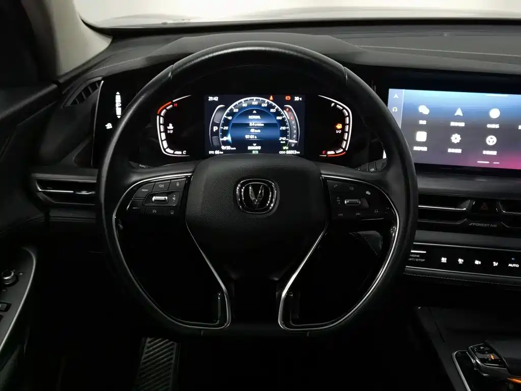 Changan Changan CS75PLUS — миниатюра 11