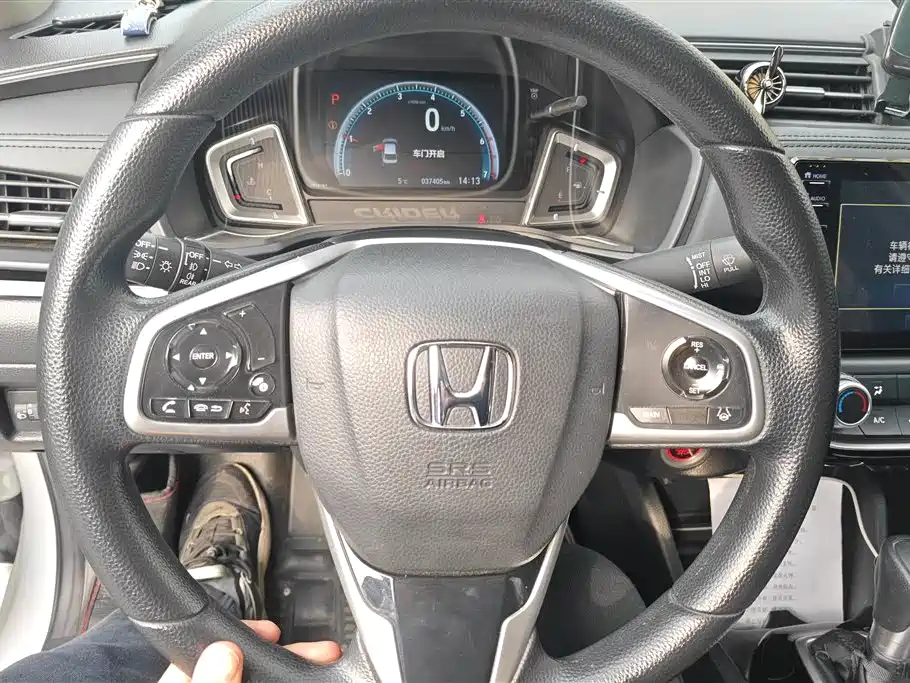 HONDA LINGPAI