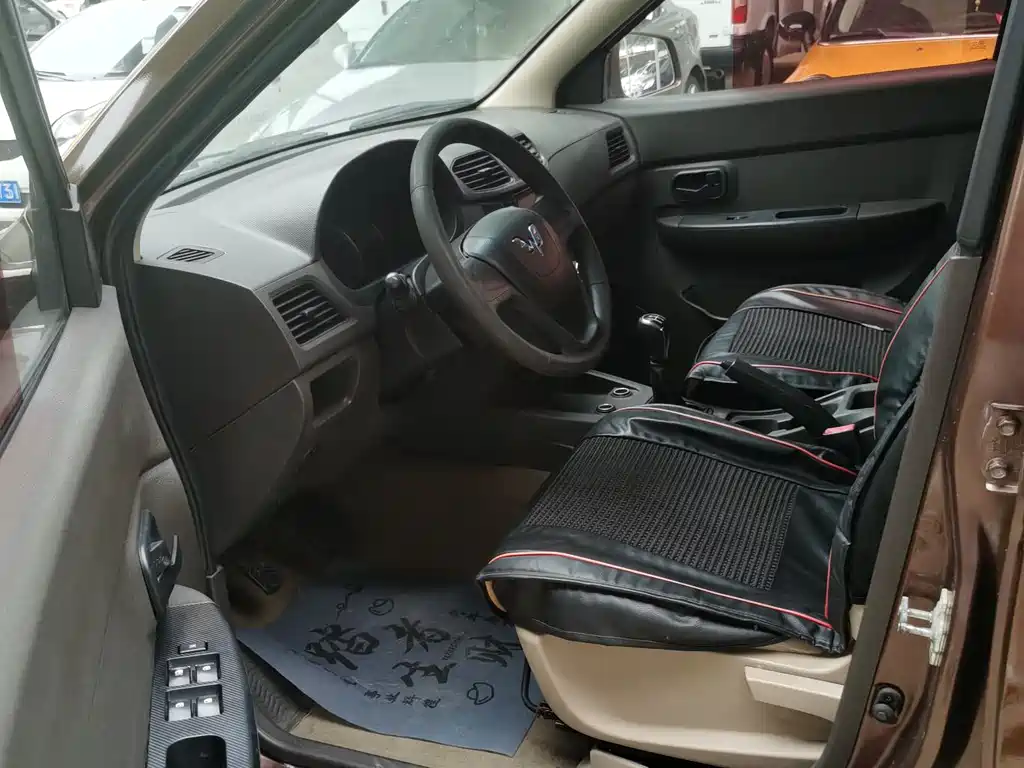 WULING WULING HONGGUANG