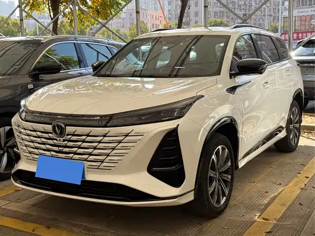 CHANGAN CS75 PLUS