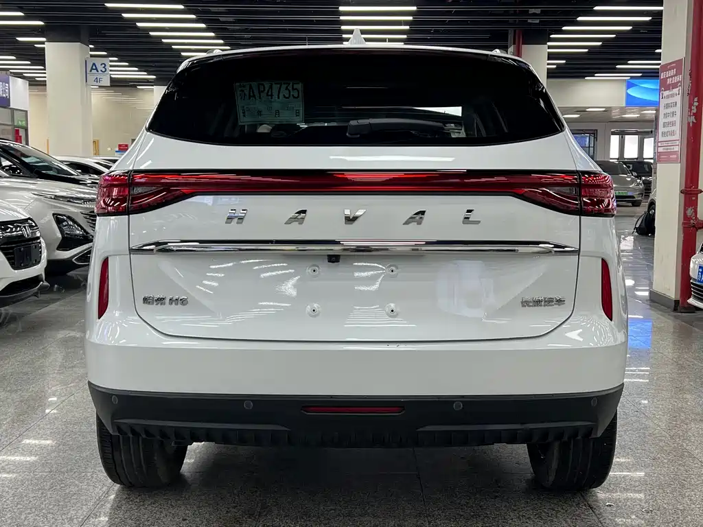 HAVAL H6