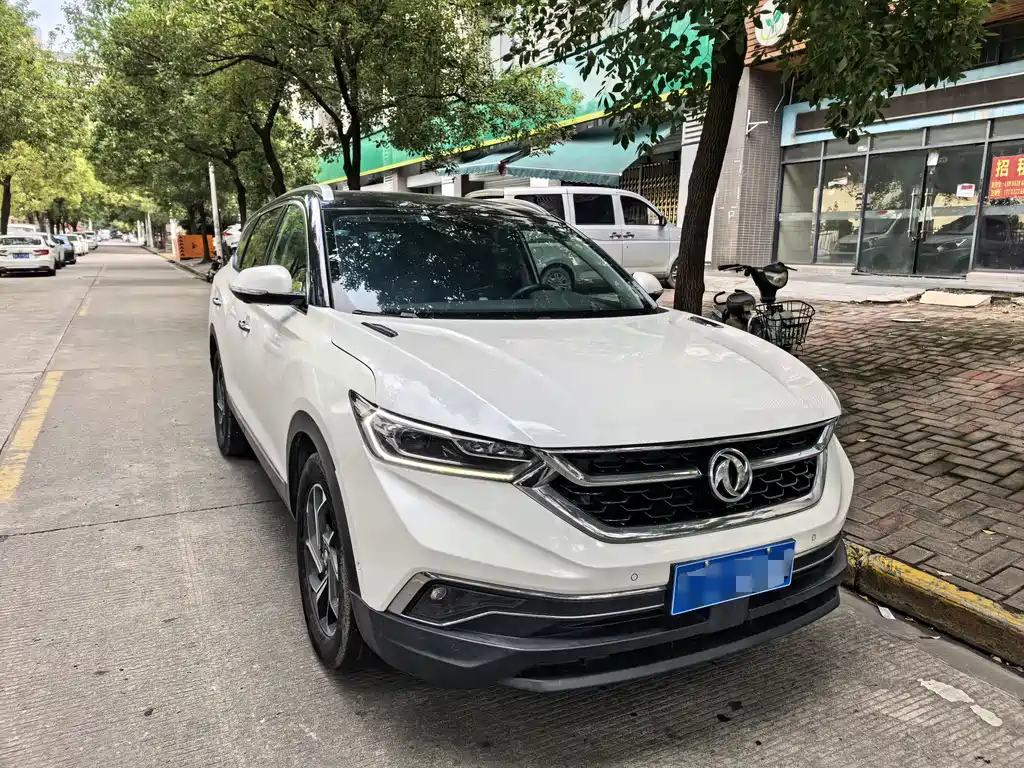 Aeolus AX7 — миниатюра 3