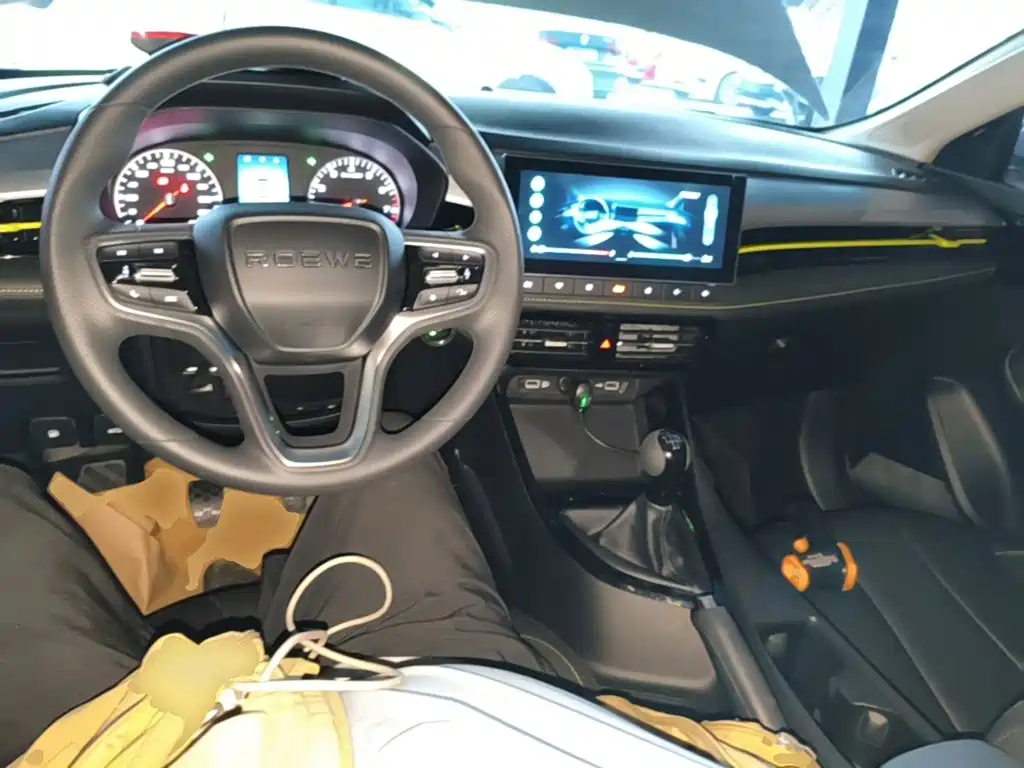 Roewe i5 — миниатюра 10
