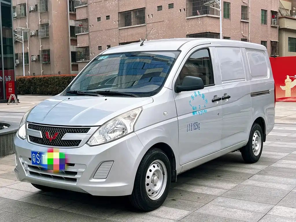Wuling Rongguang V 2019