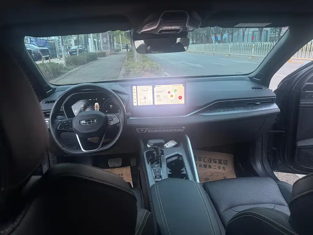 Geely Xingrui — миниатюра 7