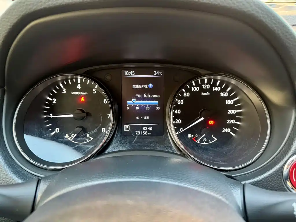 Nissan X-Trail — миниатюра 11