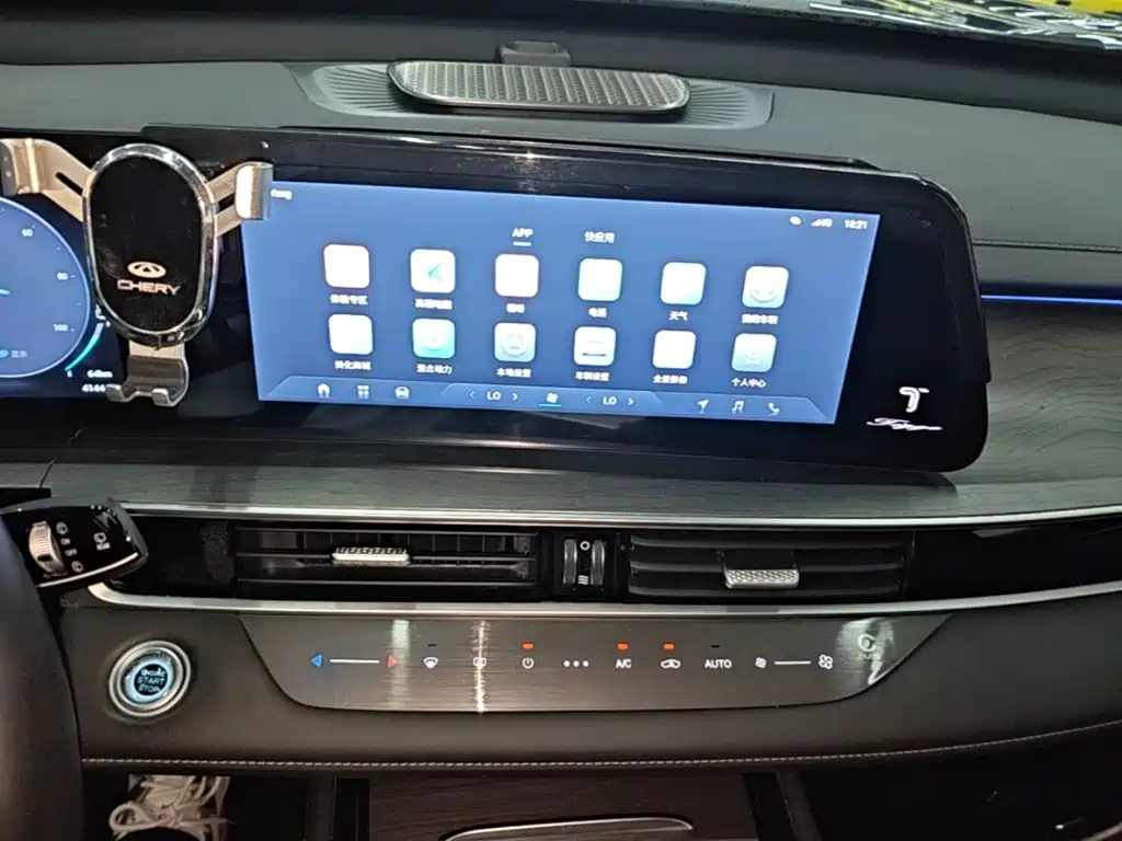 Chery Tiggo 8 PRO NEV — миниатюра 13