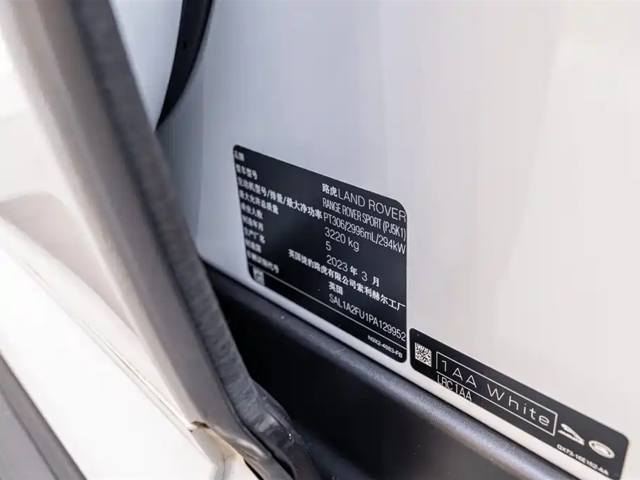 LAND ROVER RANGE ROVER SPORT