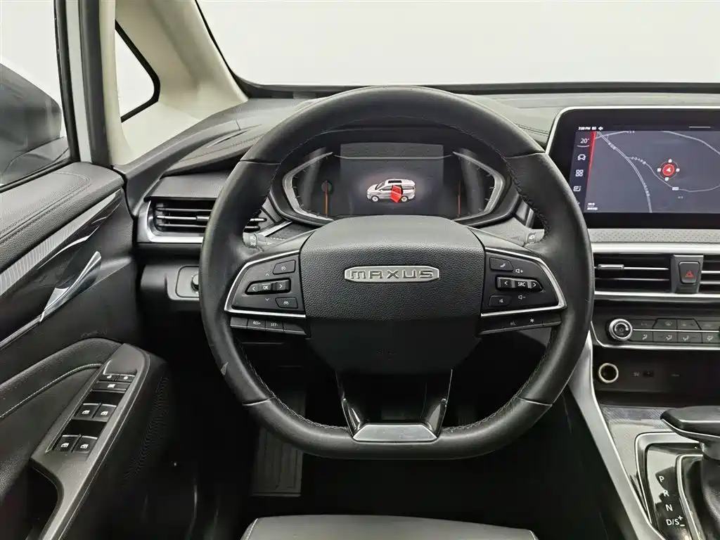 SAIC MAXUS CHASE G50