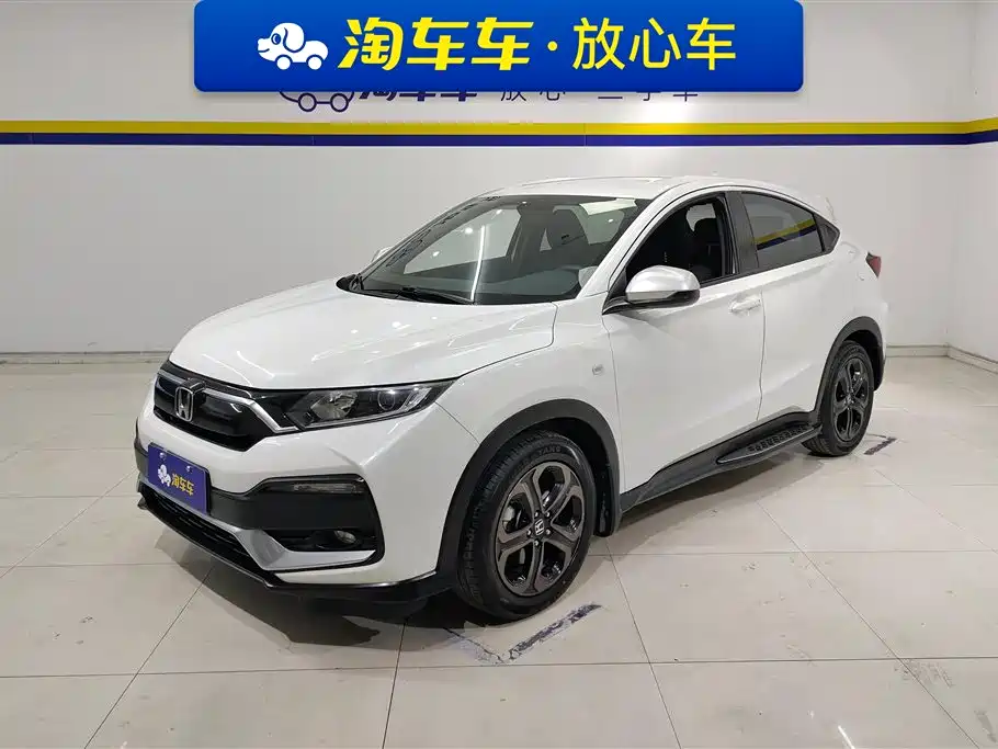 Honda XR-V 2020