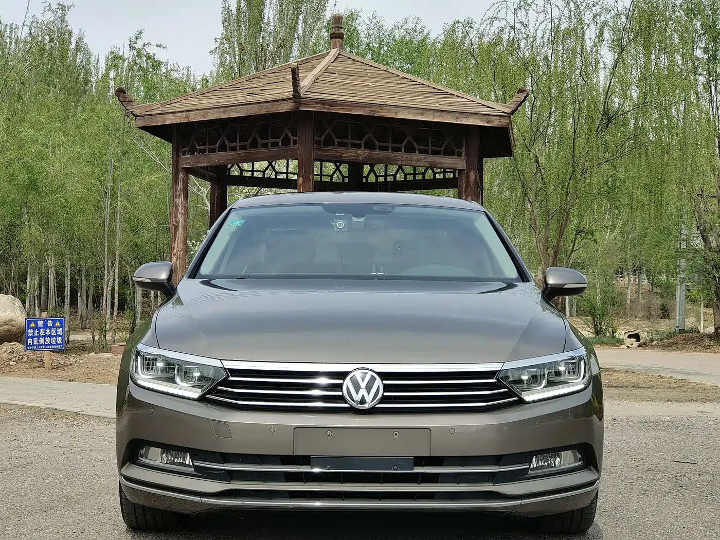 Volkswagen Magotan