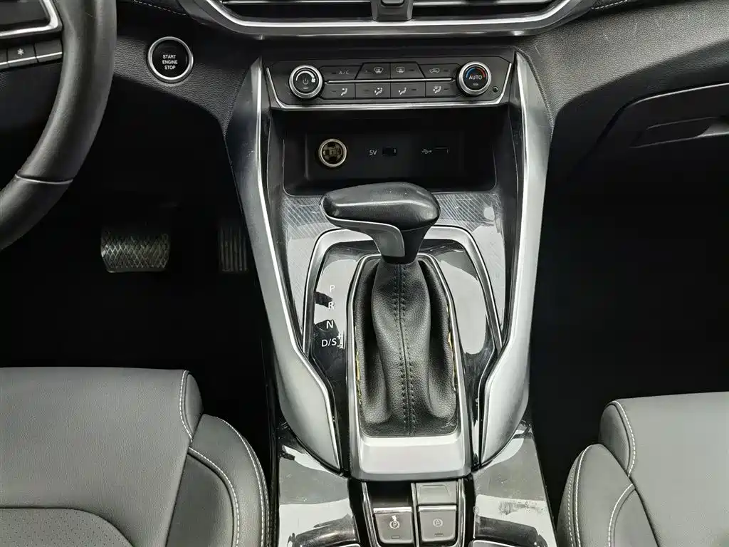 SAIC MAXUS CHASE G50