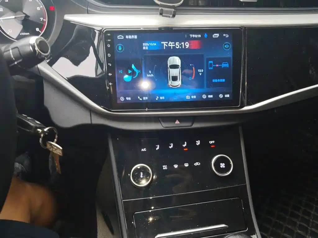Chery Arrizo 5 — миниатюра 9