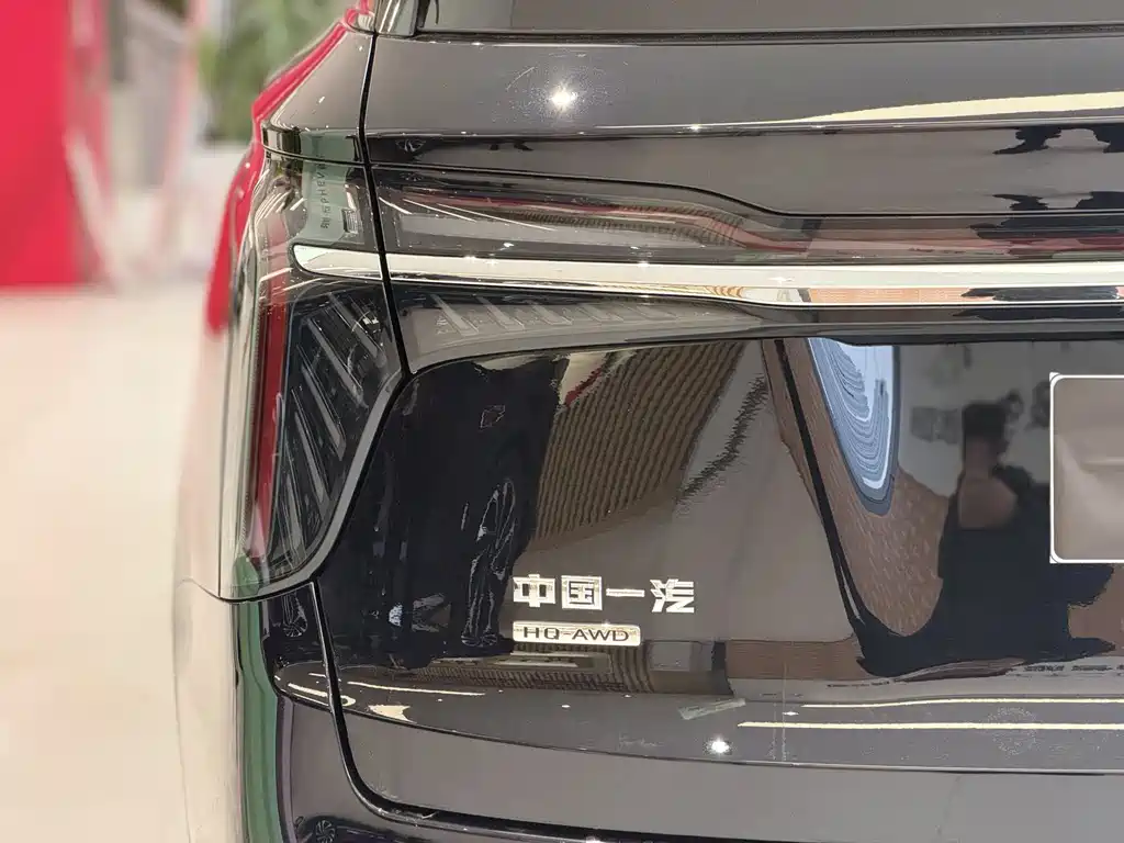 Hongqi HONGQI HS7 PHEV