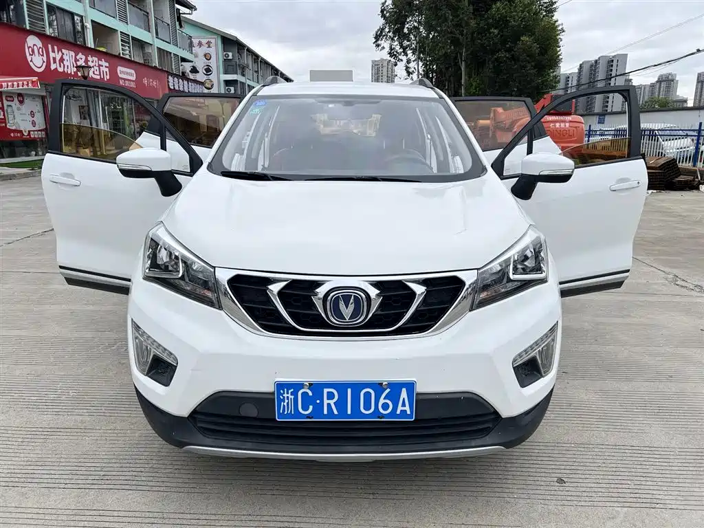 CHANGAN CS15