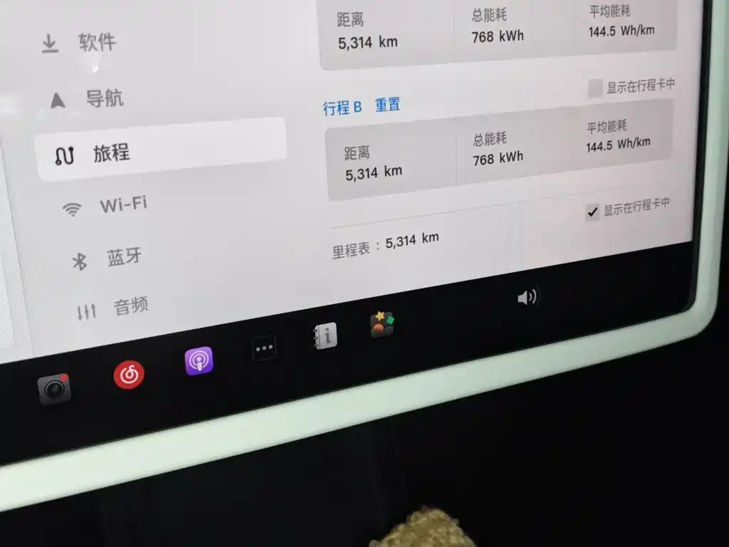 Tesla Model 3 — миниатюра 8