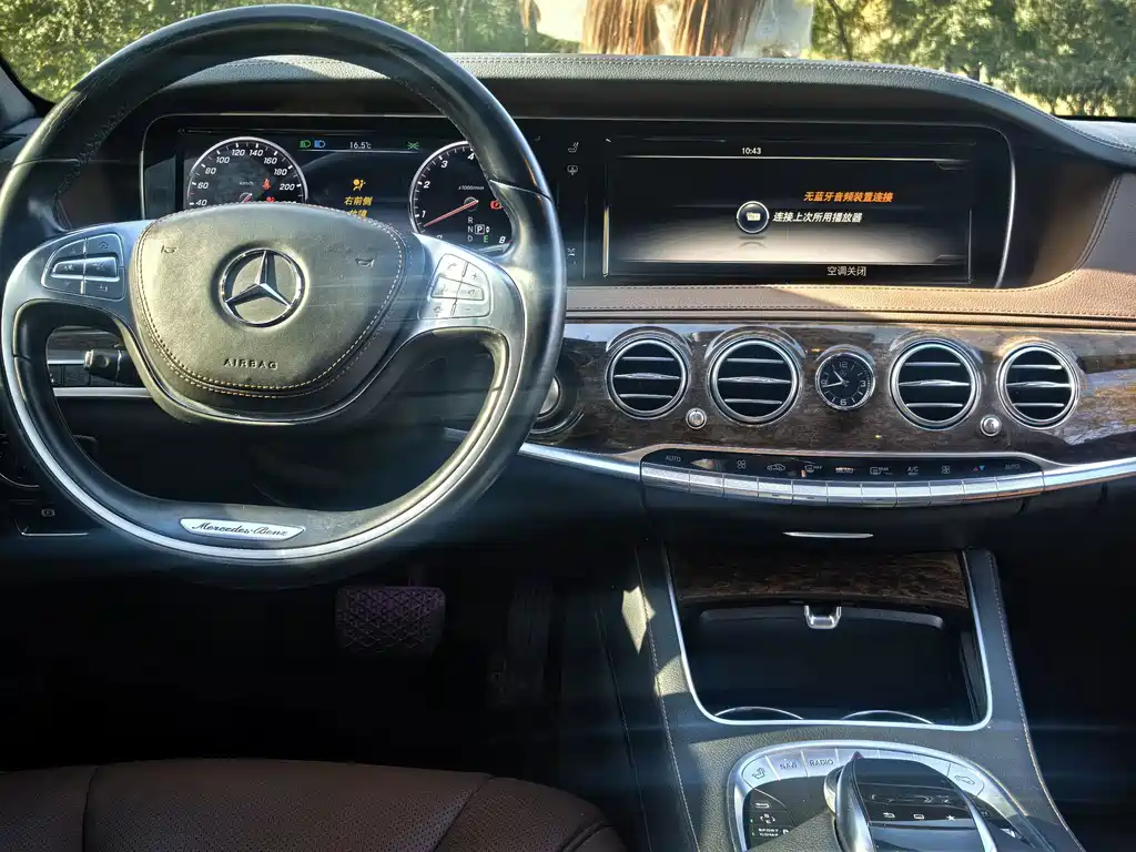 Mercedes-Benz S-Class — миниатюра 7