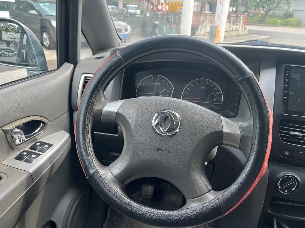 Dongfeng Shuake — миниатюра 12