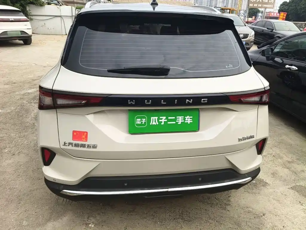 Wuling Xingchen — миниатюра 6
