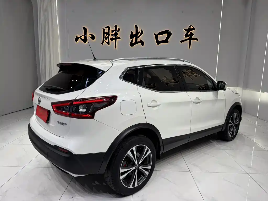 Nissan Qashqai 2022 2.0L CVT XV Prem Luxury